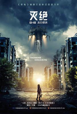 国产精品电影