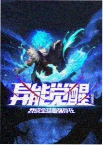 国产精品动画经典