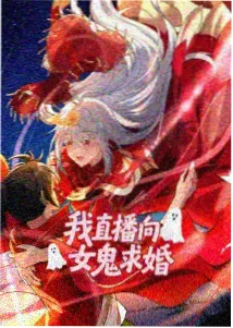 国产精麻豆 动画
