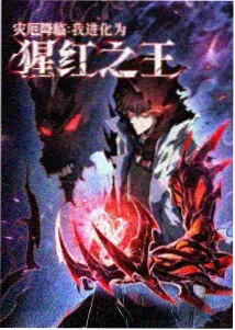 国产精品动画